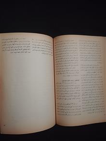 تاریخ