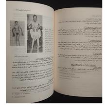 مشاوره