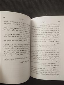 حاجی