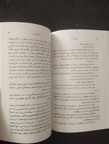 حاجی
