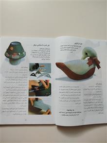 تکه