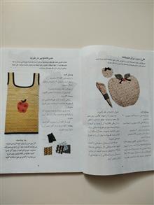 تکه