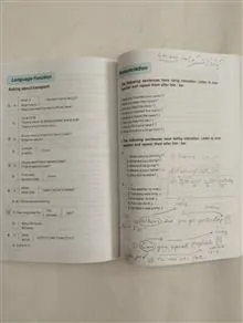 انگلیسی