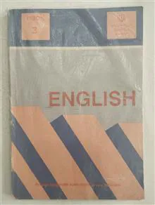 انگلیسی