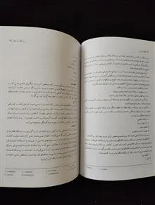 کلیات