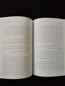 کلیات