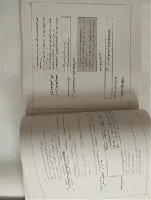 مسائل