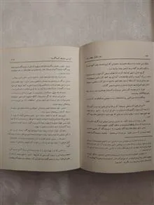 مغز