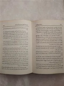 مغز