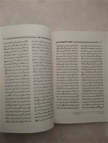 منظومه