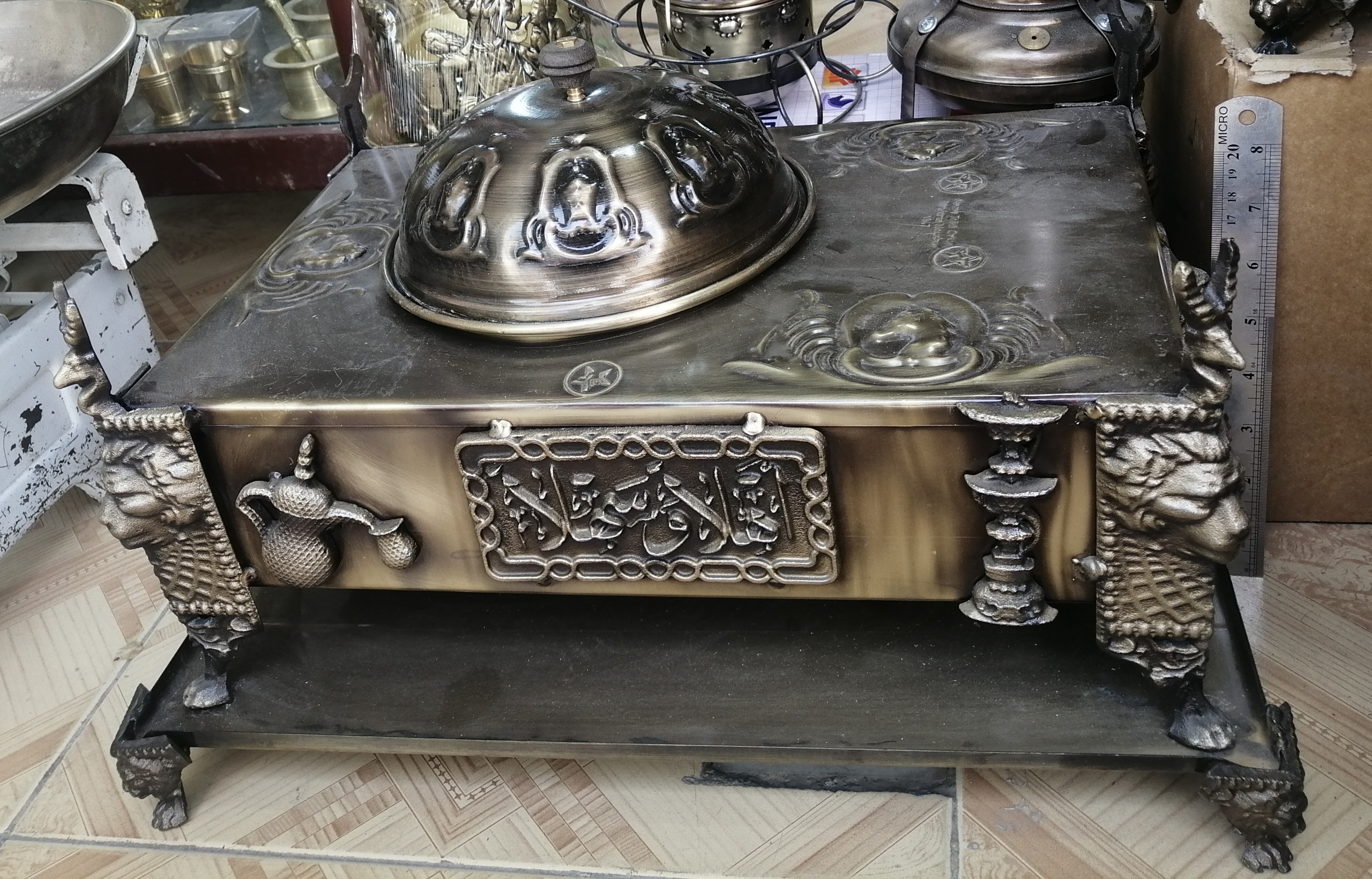 منقل عربی آنتیک
