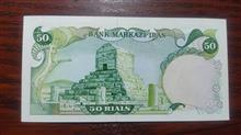 50