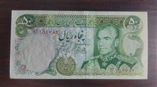 50
