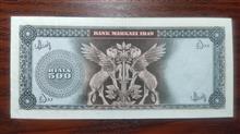 500