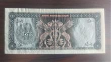 500