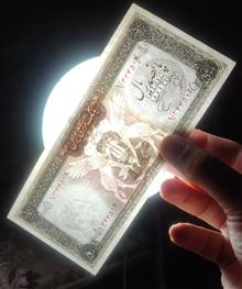 500