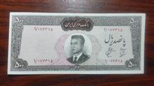 500