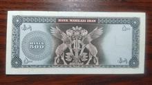 500