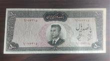 500