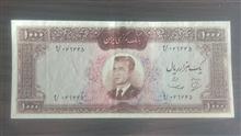 1000