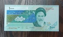 بسته