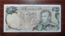 اسکناس