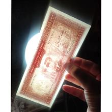 اسکناس