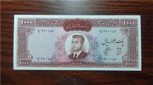 اسکناس