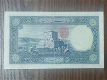 اسکناس