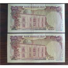 اسکناس