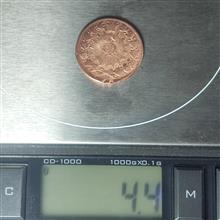 سکه