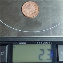 سکه