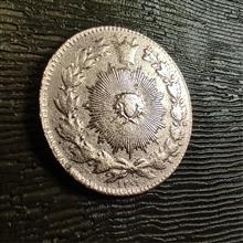 سکه