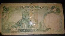 50