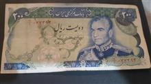 200