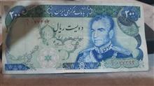 200