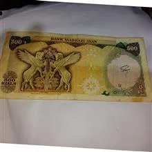 500
