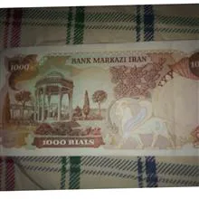 1000