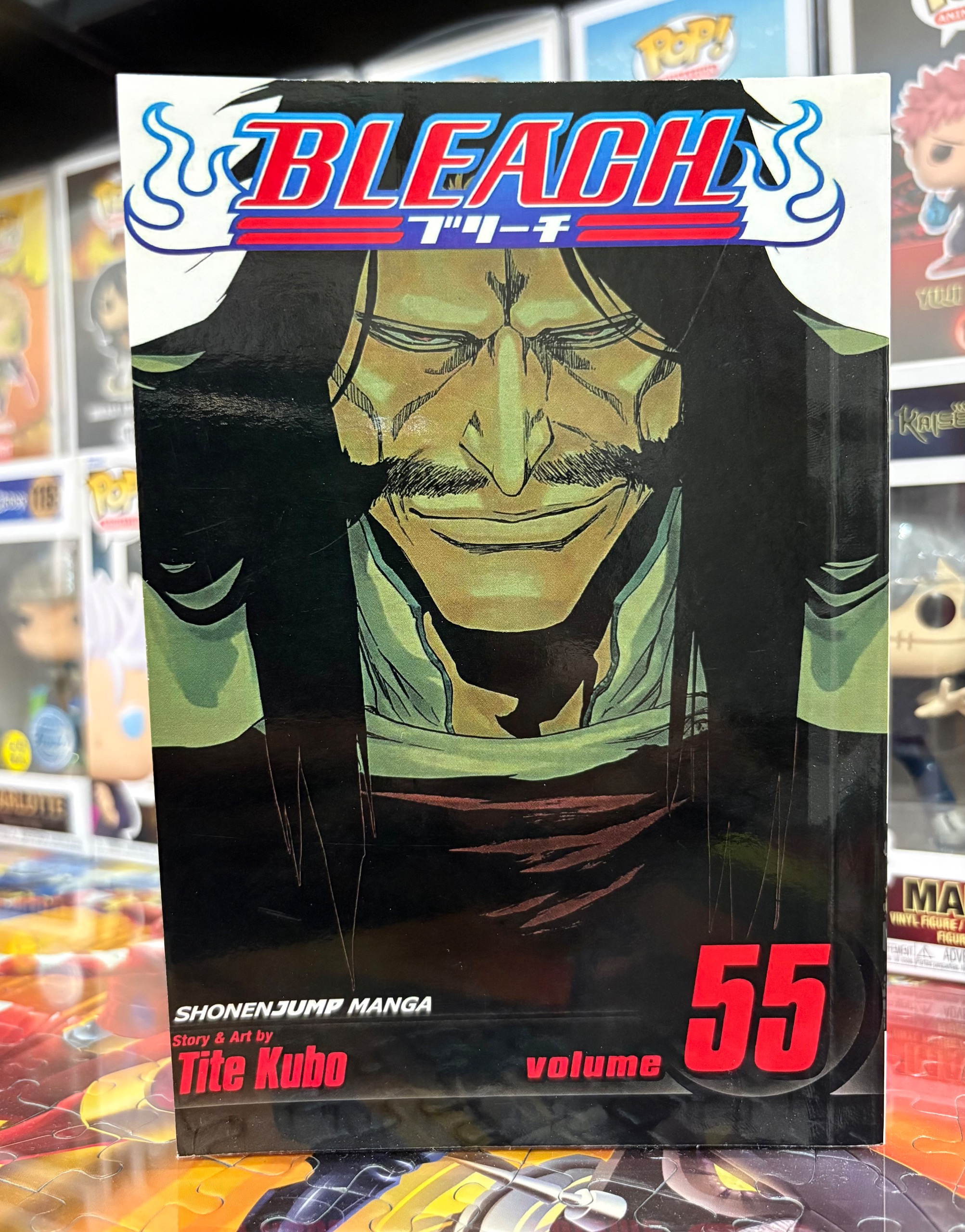 مانگا Bleach جلد 55 (زبان انگلیسی)