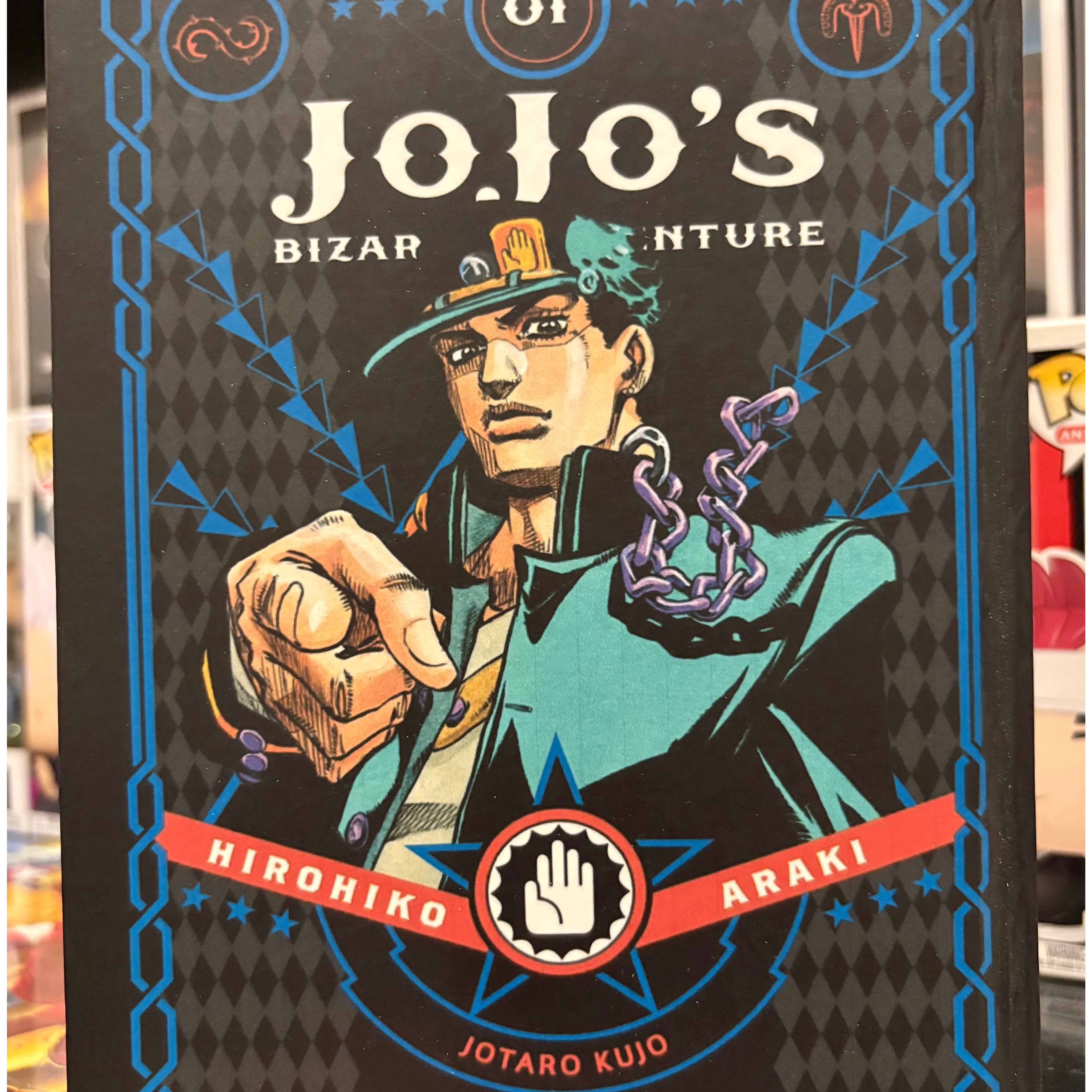 مانگا Jojos Bizarre Adventure جلد 1 (انگلیسی)