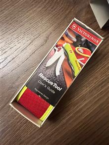 Victorinox