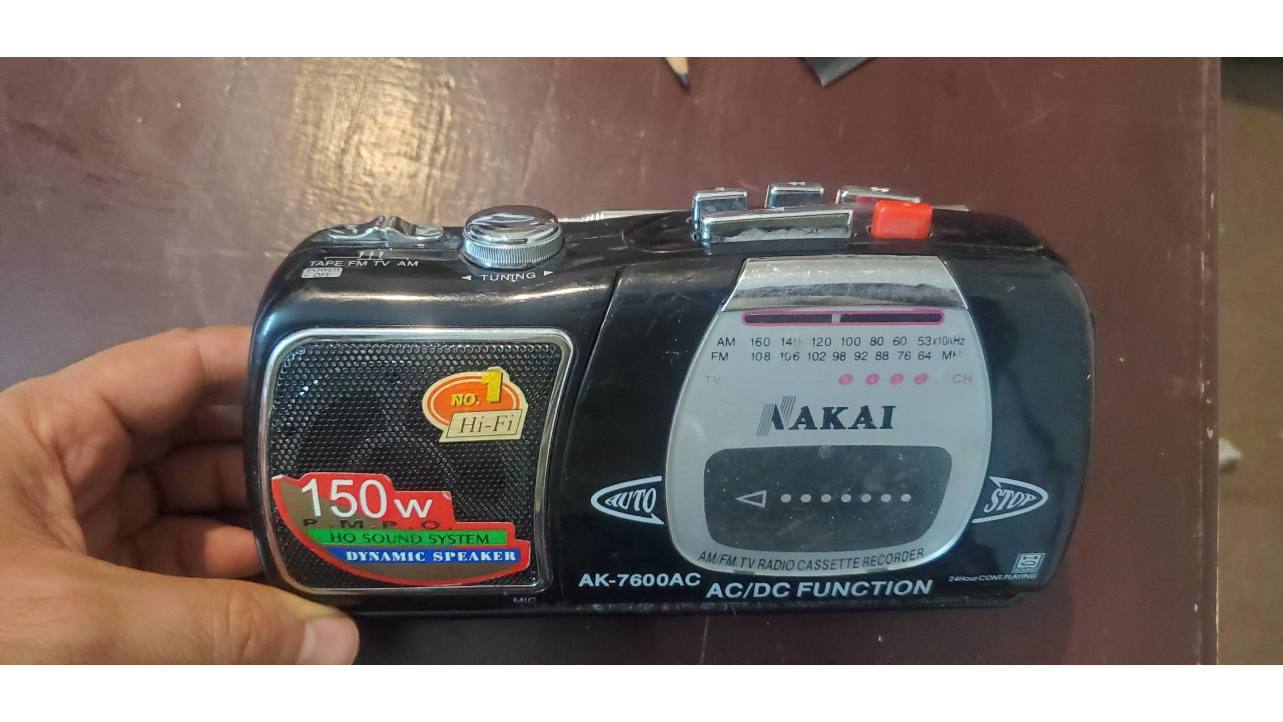 ضبط قدیمی nakai