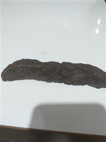 سنگ
