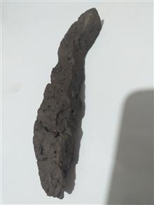 سنگ