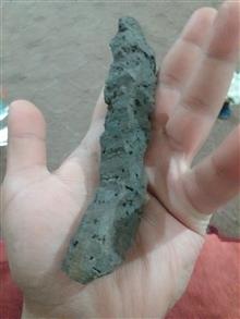 سنگ