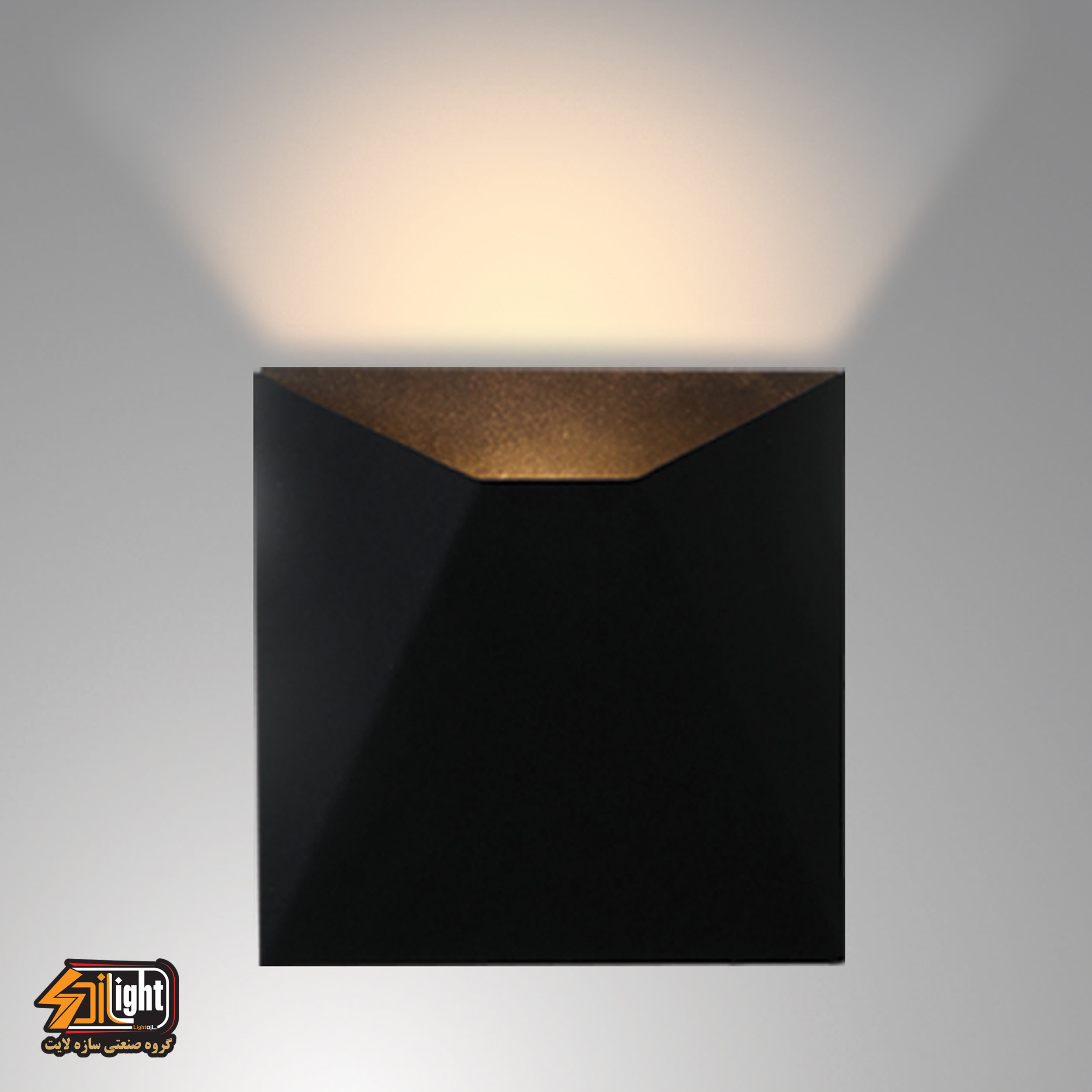 چراغ دیواری دکوراتیو سازه لایت کد 909