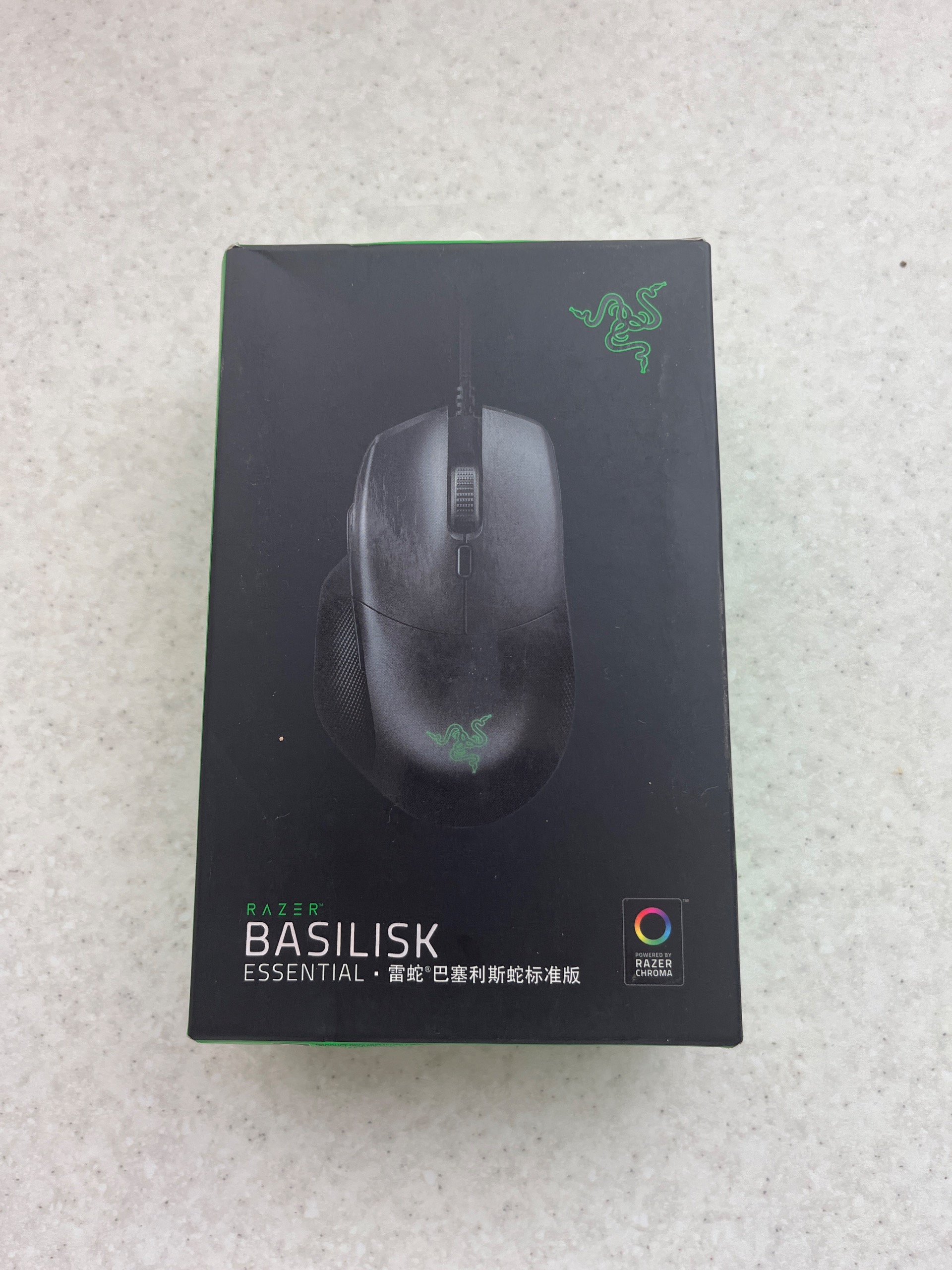 موس ریزر مدل BASILISK ESSENTIAL