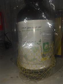 اتانول