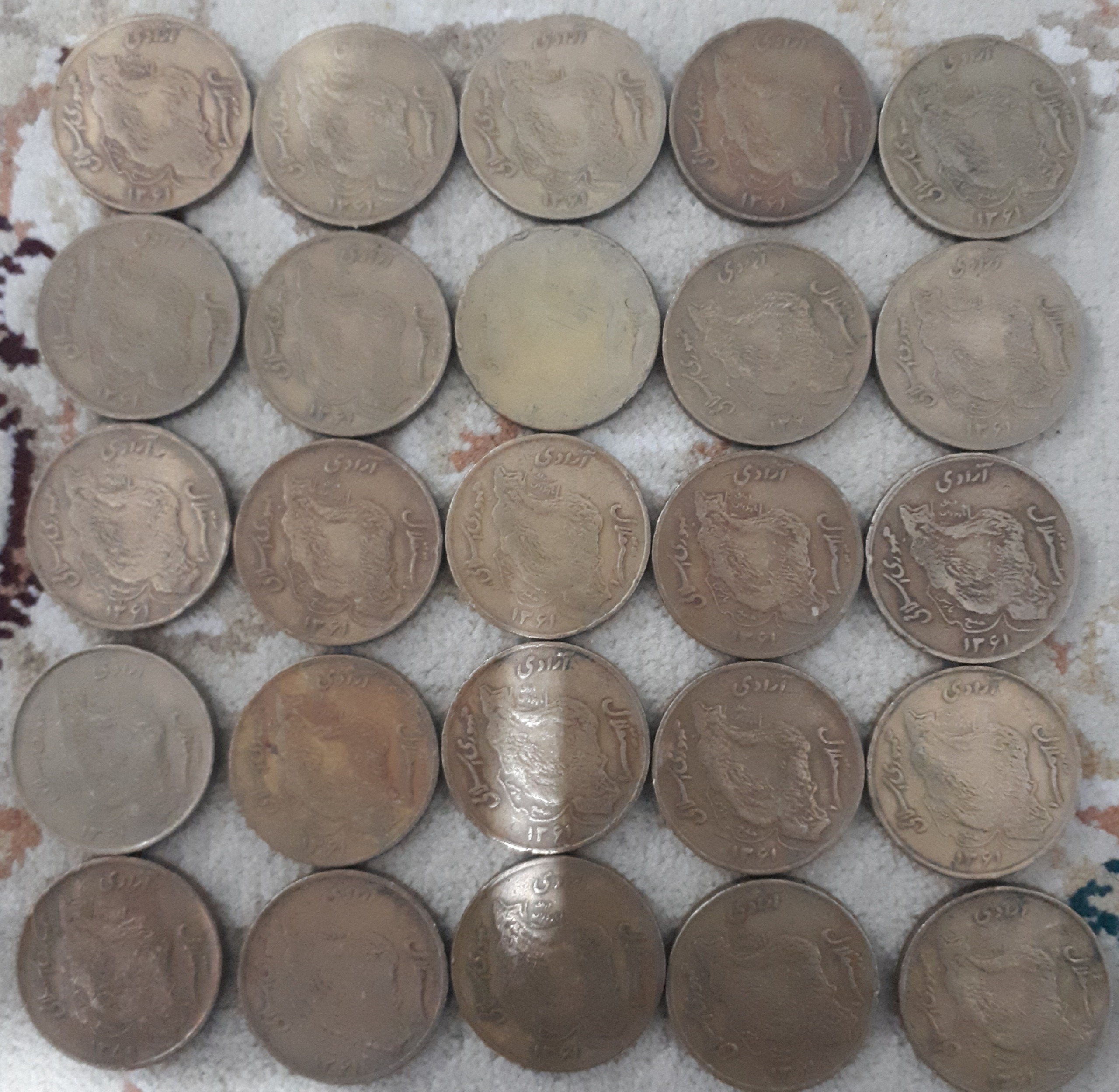 سکه 5 تومنی مسی