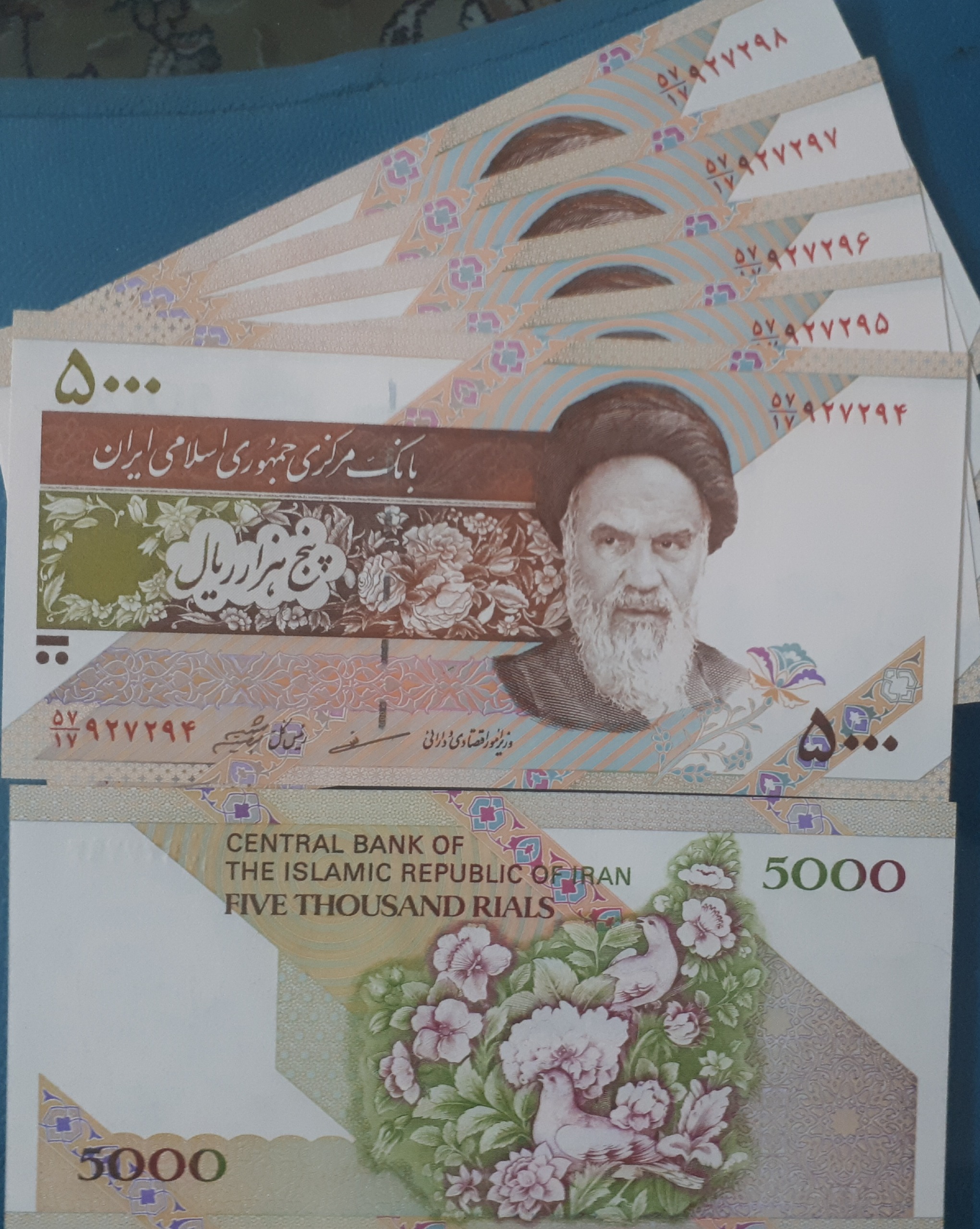 اسکناس 500 تومنی قدیمی
